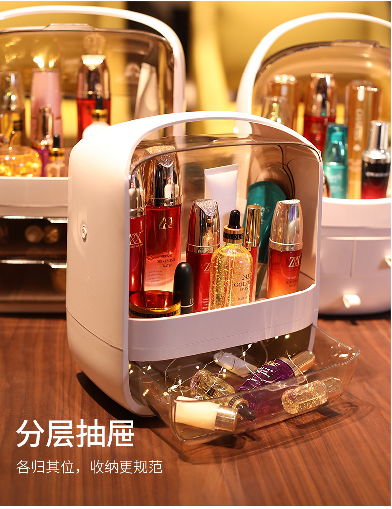 Simple and popular large-capacity cosmetics storage box, home desktop dust-proof dressing table, lipstick and skin care products organizing box, glass cup style pic 17