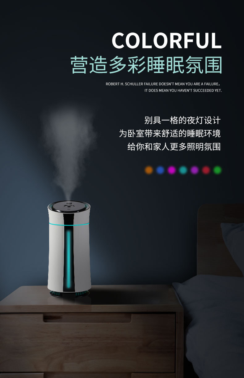 跨境现货小型家用卧室静音大喷雾USB加湿器办公室桌面加精油香薰详情9