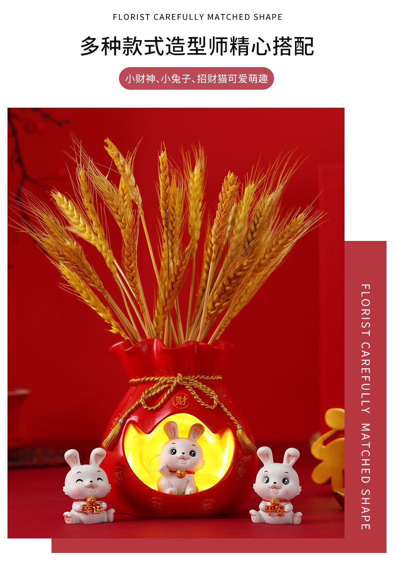 福袋插花摆件详情4
