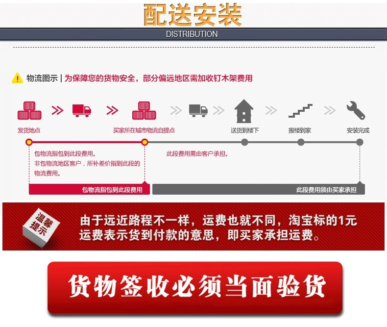 野人谷户外家具实木桌椅 庭院阳台休闲酒吧桌椅套装 户外家具批发详情19