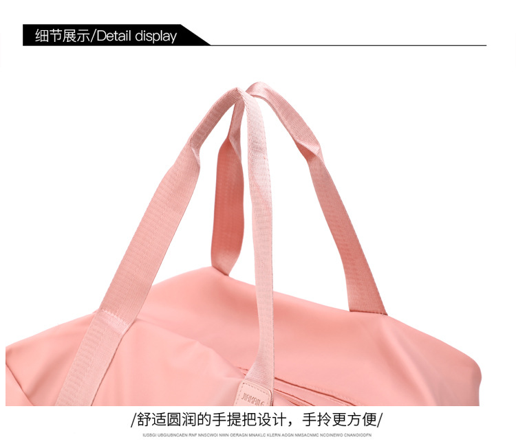 旅行包2022新款大容量旅行袋干湿分离健身包游泳包单肩斜跨包批发详情21