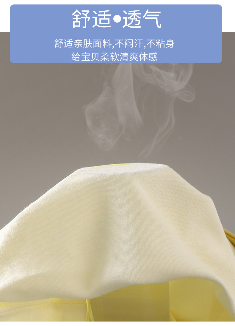 儿童长袖t恤秋衣纯棉宝宝秋季新款男童衣服女童打底衫童装批发详情7