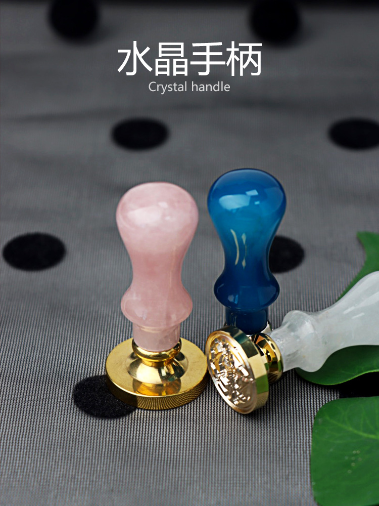 欧式复古少女封蜡火漆印章各种千款图案可选蓝玛瑙白粉水晶手柄详情1