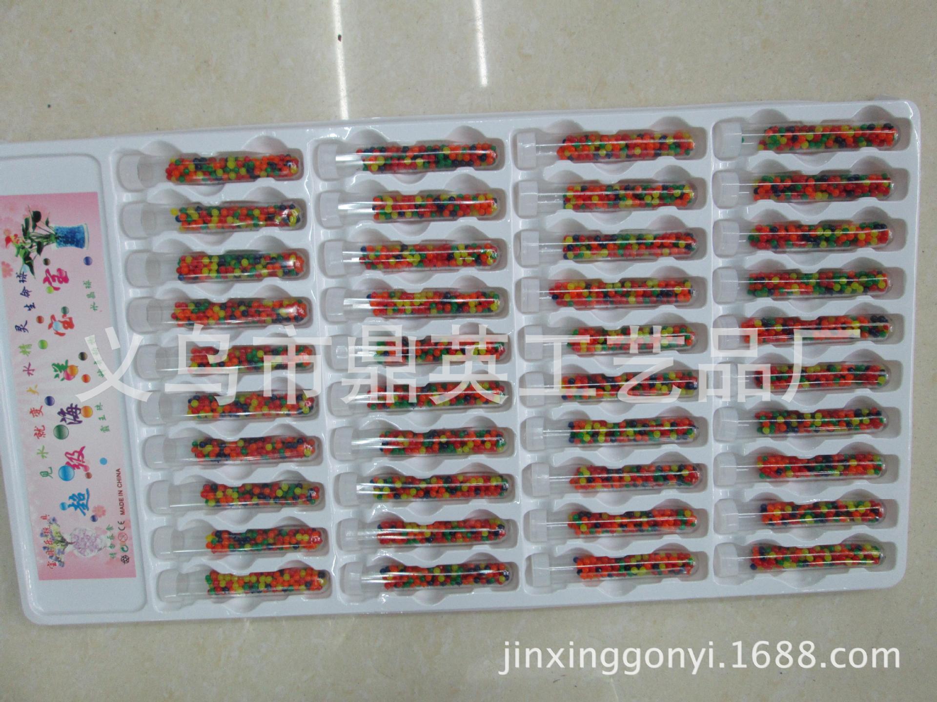 鼎浩 2025新款水晶彩泥 吸水珠WATER BEADS DIY 营养土无土栽培泡大珠水宝宝 40只/卡 地摊解压玩具详情3