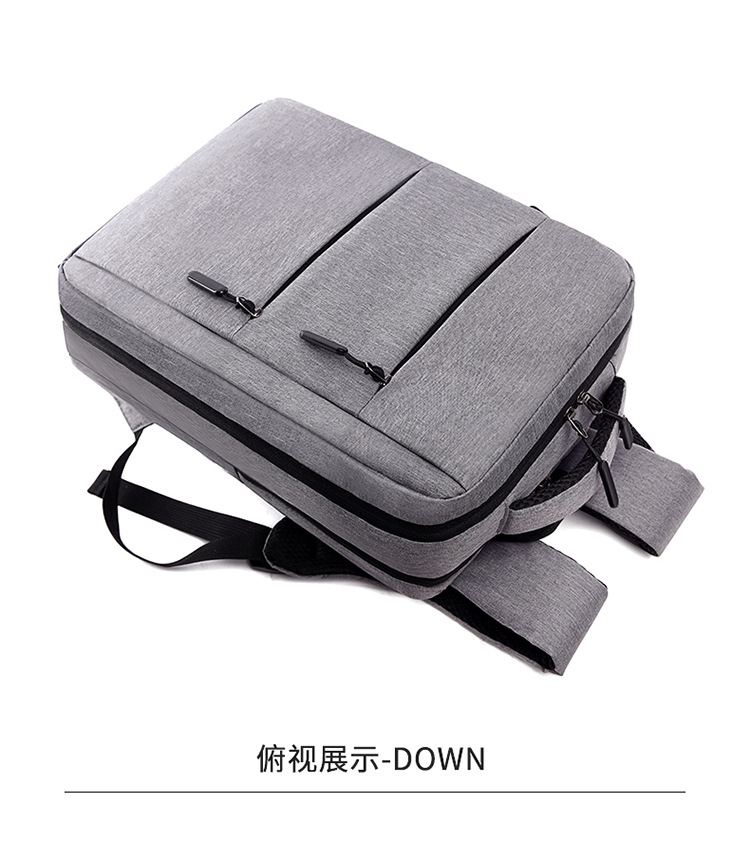 厂家定做电脑背包 usb充电多功能防水小米双袋商务双肩包定制logo详情27