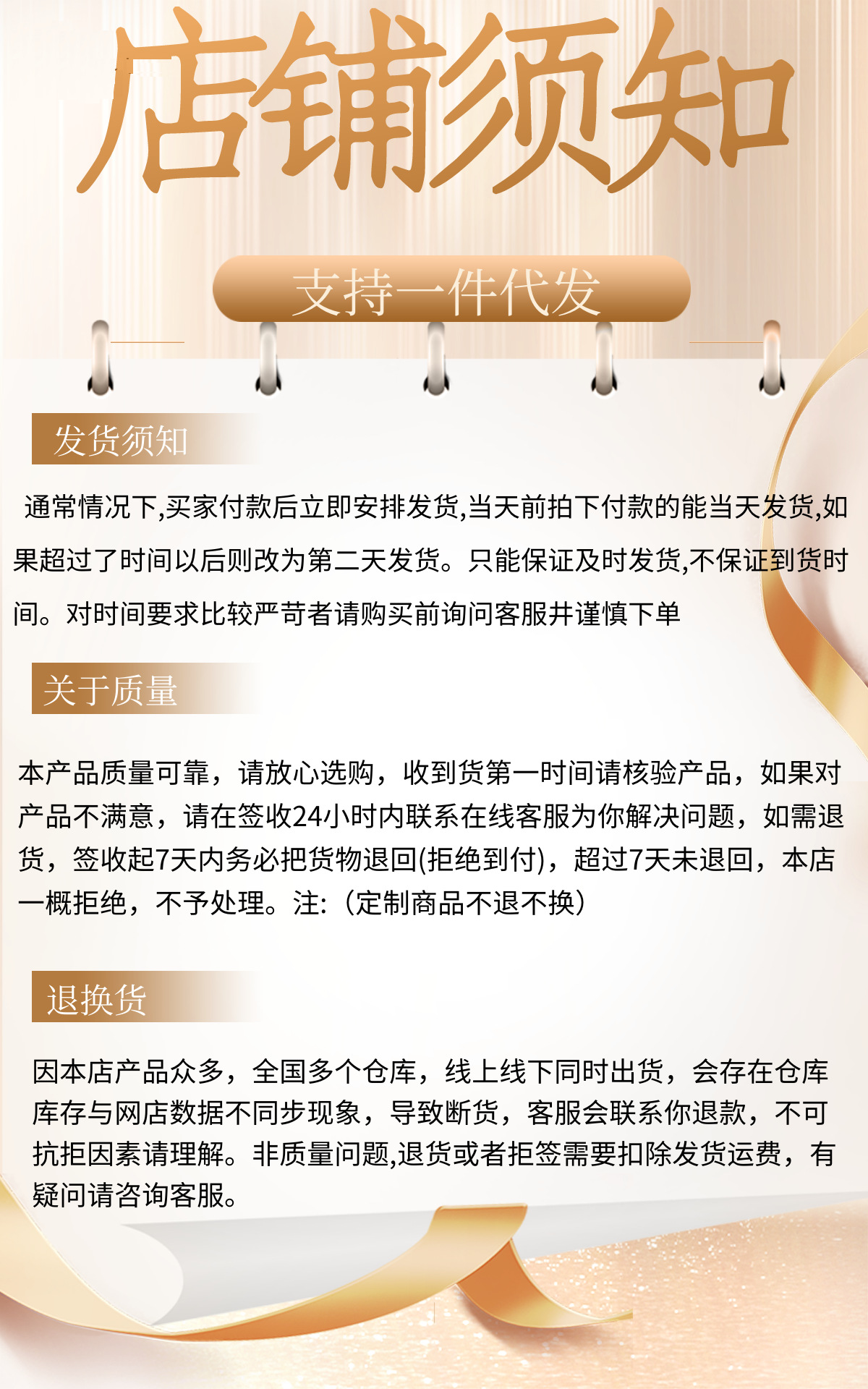 宝宝娃娃领连衣裙2022夏季新款女小童小清新碎花收腰短袖雪纺裙子详情7