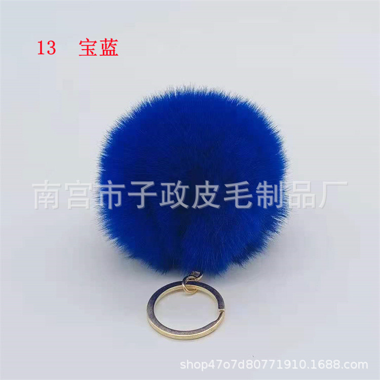 5ba8eef913c9da6018b403f4030108