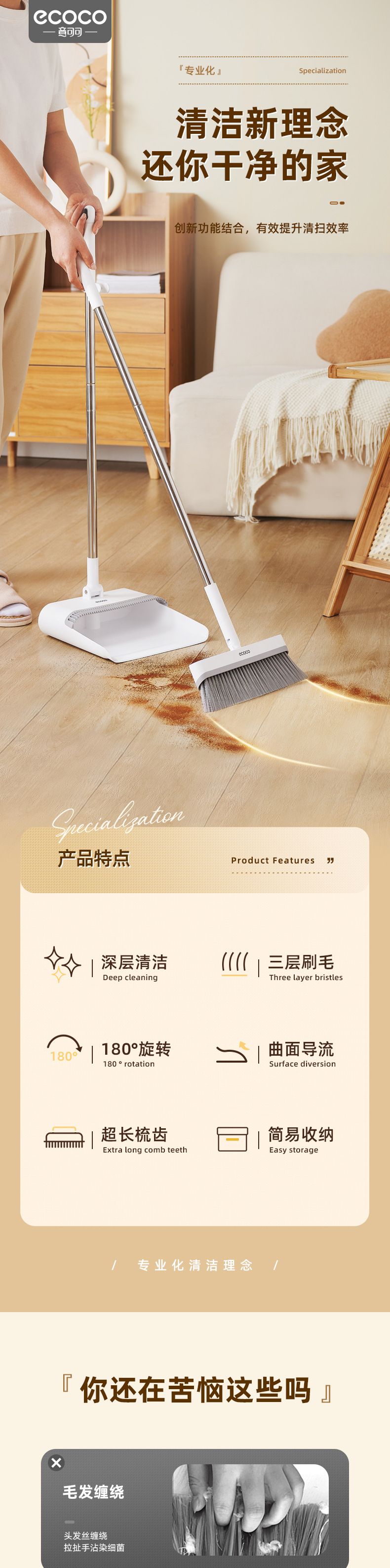 产品详情1_01.jpg