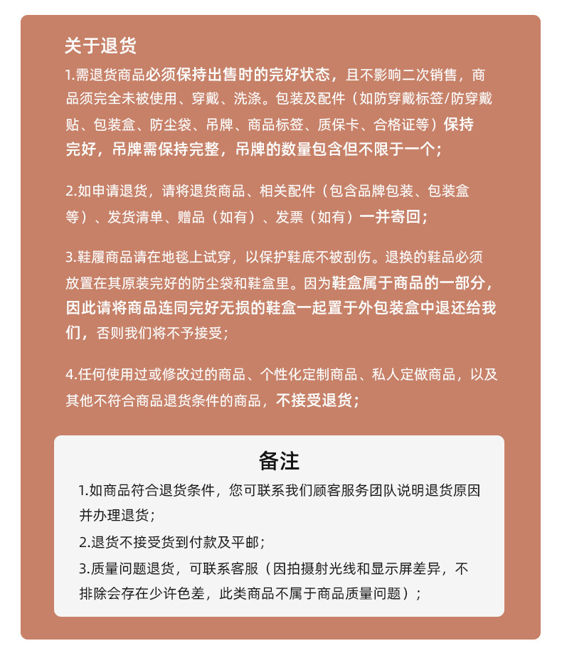真皮方头高跟凉鞋女夏季2024年新款法式细跟后绊带夹趾人字凉拖鞋详情41