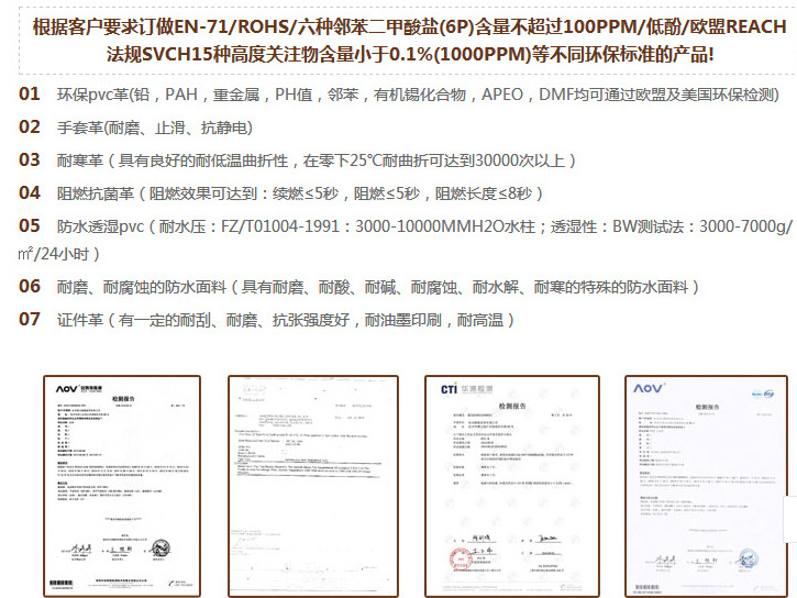 QQ图片20150525123245