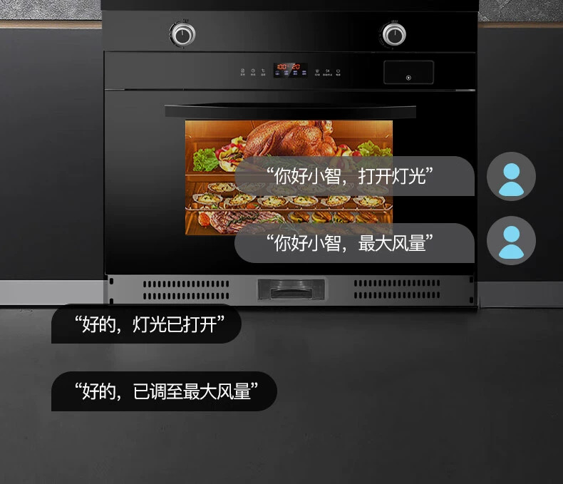 Factory wholesale of integrated cooktops, household gas stoves, steam and oven combined disinfection cabinets, automatic cleaning range hoods and stove sets pic 8