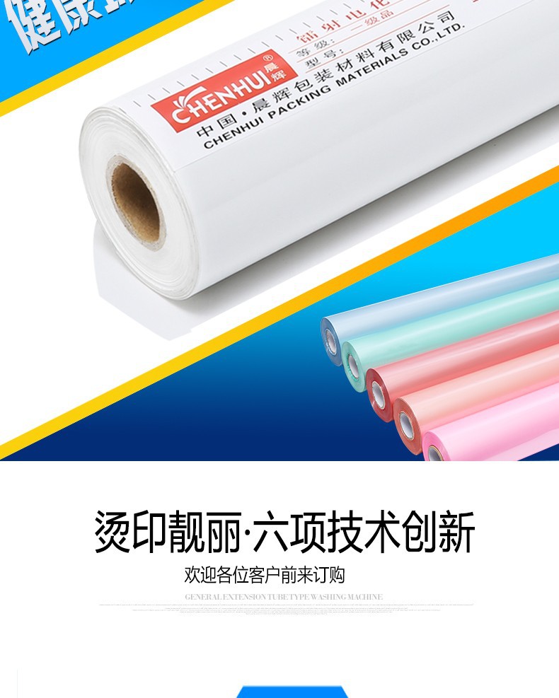 TB2B9hdfP7nBKNjSZLeXXbxCFXa_!!