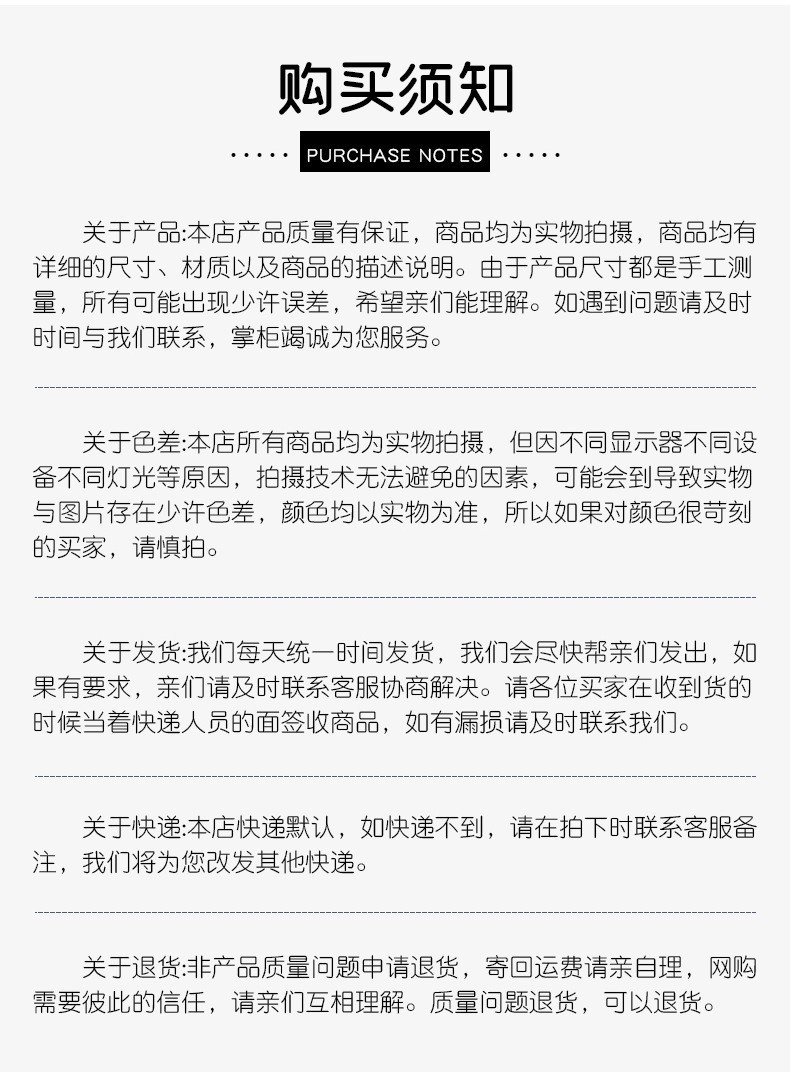 O1CN01bAKLqd1DpPdfw7P0Z_!!4241