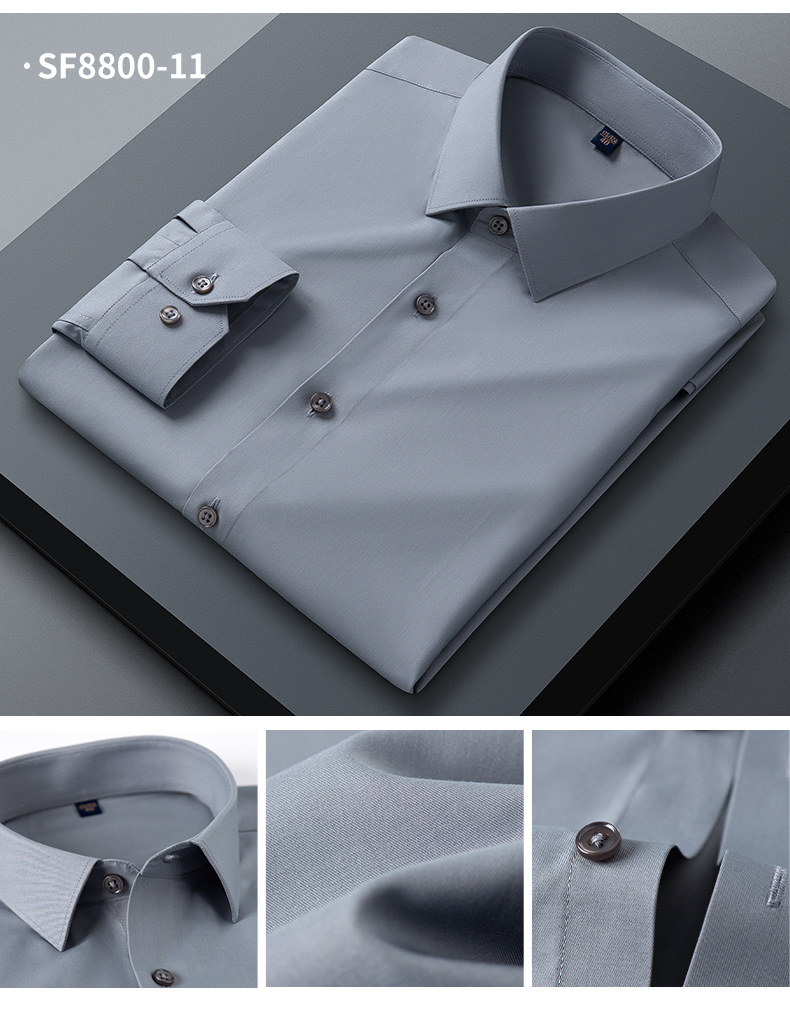 春秋三防衬衫男长袖商务正装职业装竹纤维弹力免烫工装上班衬衣详情17