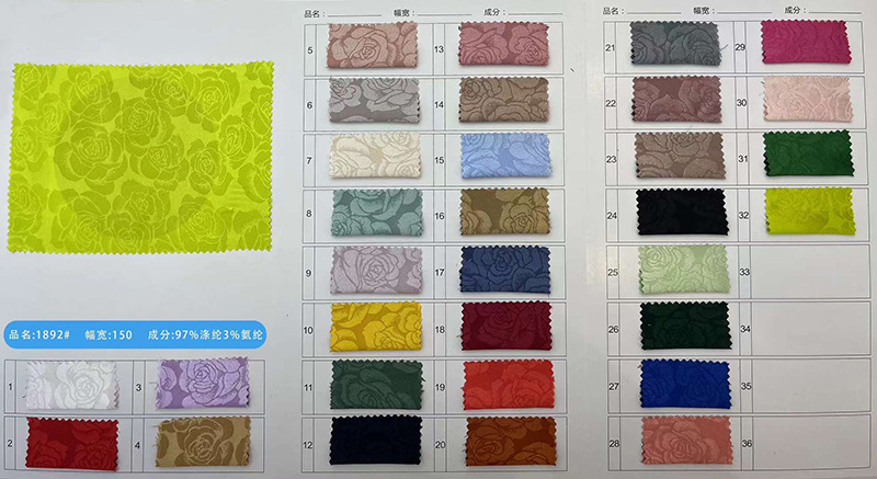 微信图片_20241011102935