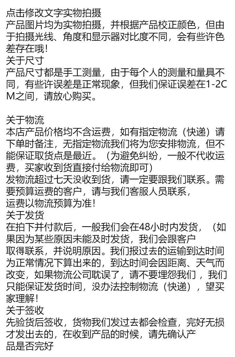 不锈钢码斗无磁加厚宠物盆多用汤碗打蛋盆厨房料理盆厂家直销详情12