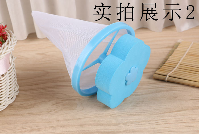 批发洗衣机漂浮物过滤网袋滤毛器除毛器清洁去污洗衣球衣物洗护球详情8