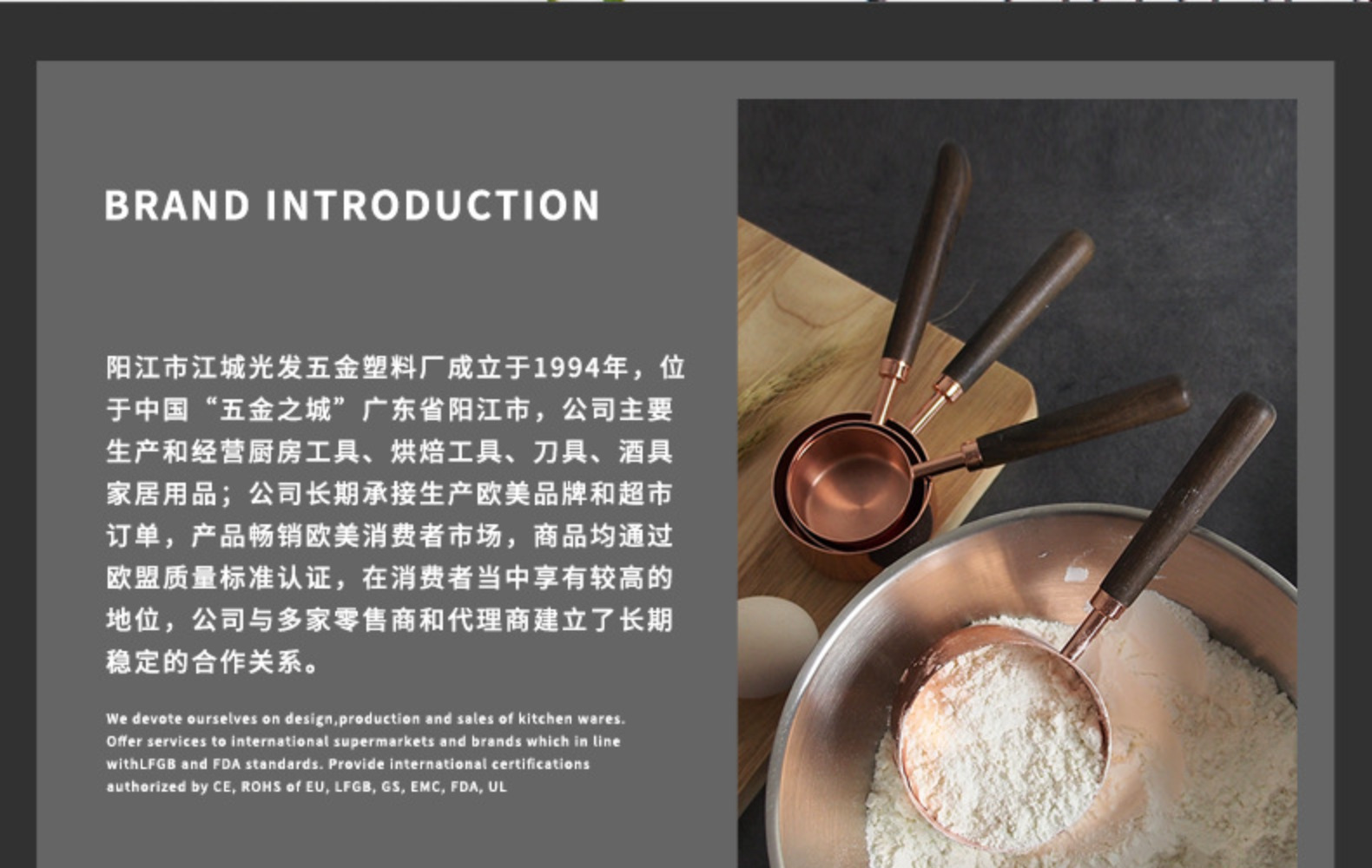圆形带锁扣蛋糕模具活底烘焙烤盘 蛋糕模具套装 不沾戚风蛋糕烤盘详情32
