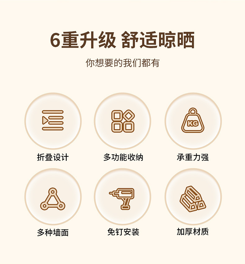 超多夹子旋转袜子架儿童袜子夹婴儿宝宝晾晒袜子神器内衣裤晾衣架详情2