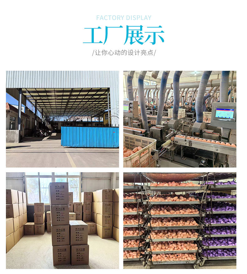 干湿两用三刀切美妆蛋粉扑化妆海绵工具Q弹气垫海绵粉扑化妆蛋详情10