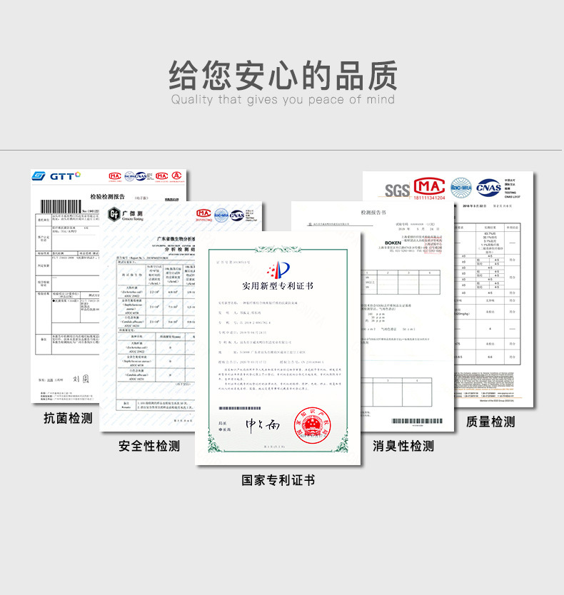 工厂实力_02