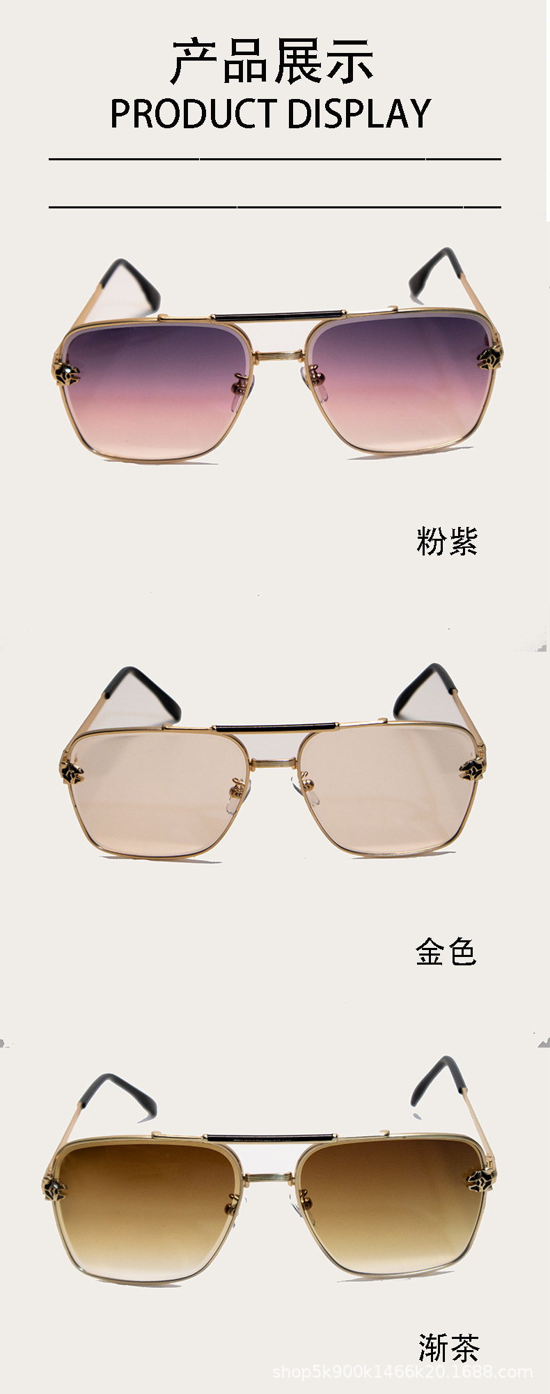 2024夏季新款高级感太阳镜男女同款墨镜厂家批发潮流特色款详情3