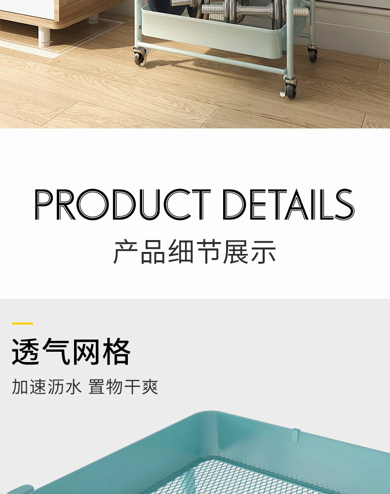No-installation folding trolley storage rack, kitchen storage rack, floor-standing multi-layer household storage rack pic 13