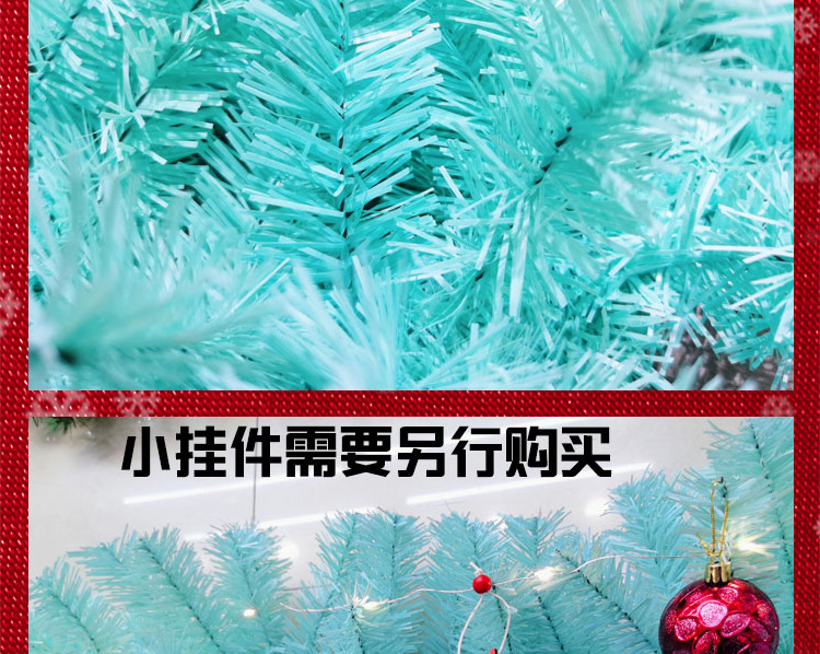 2.7-meter Christmas decorative rattan, encrypted luxury Christmas ornaments, rattan hanging ornaments for hotels, shopping malls and bars pic 40