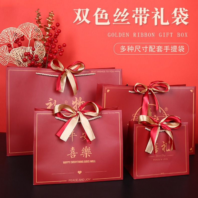 礼品包装袋 ins森系节日蝴蝶结丝带手提纸袋印花服装购物袋伴手礼详情6