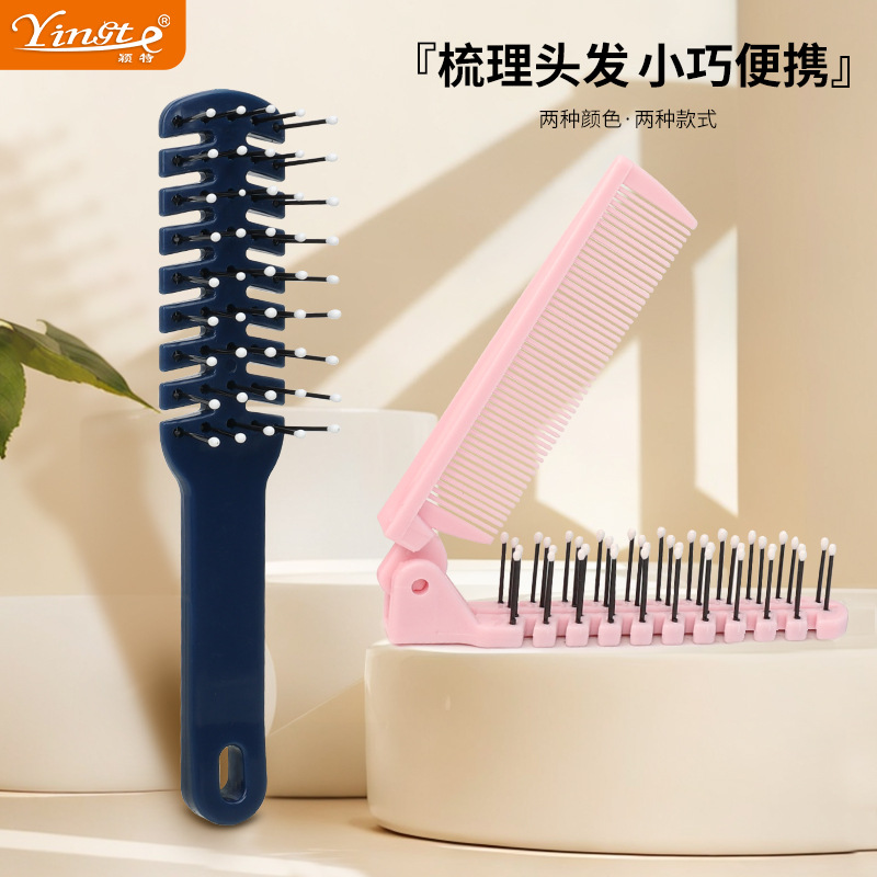 气垫梳按摩梳梳子女生专用实木气囊梳顺发头皮美发梳气垫爆款详情1