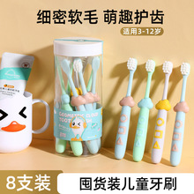 Japanese wide-head high-end soft-bristled toothbrush 3-piece set for adult teeth cleaning fine soft-bristled household gum protection toothbrush manufacturer wholesale pic 11