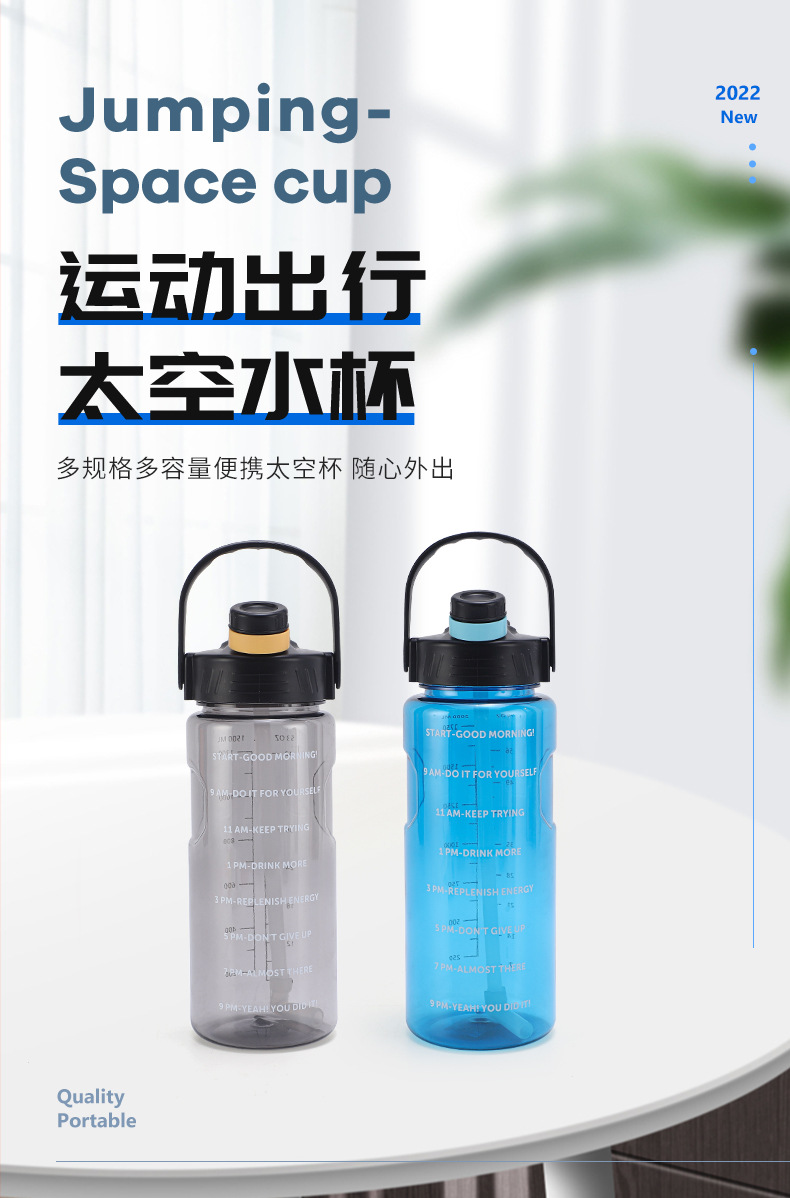 Wholesale student gift creative space cups, sports water bottles, large-capacity plastic cups, outdoor fitness portable water cups pic 1