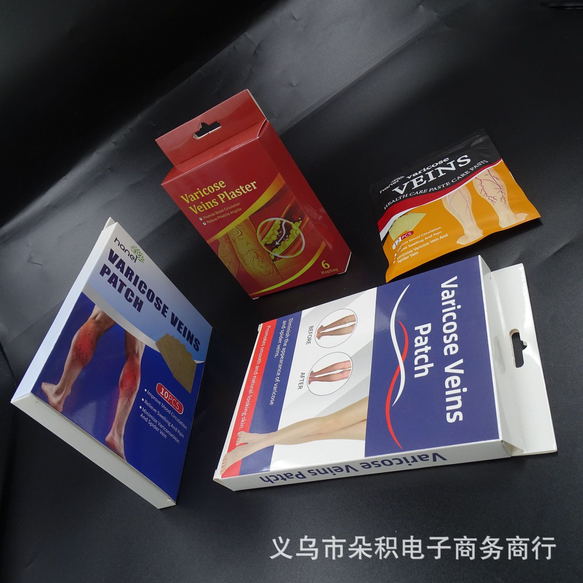 跨境外贸静脉修护贴缓解酸痛肿胀防止血管堵塞静脉保健贴工厂详情4