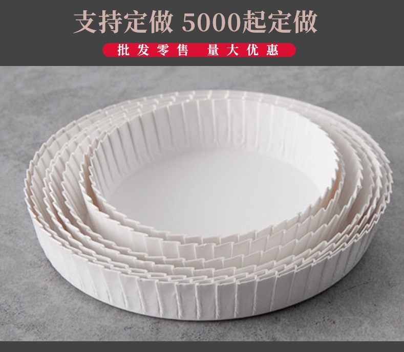 Disposable coasters and cup LIDS. Hotels and guesthouses welcome to visit. Absorbent five-layer coasters and paper cup LIDS for tea pic 9