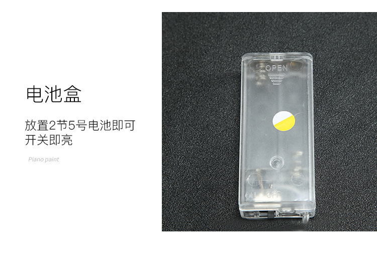 小鹿造型灯