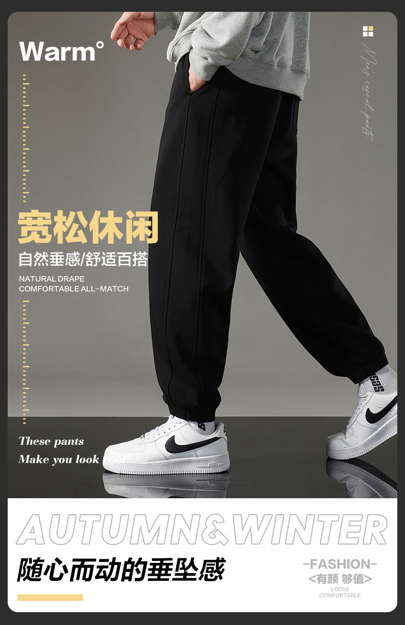 Cotton casual pants for men 2023 Spring/autumn knitted sports tapered sweatpants, loose, large-sized, fleece and thickened straight-leg pants pic 5