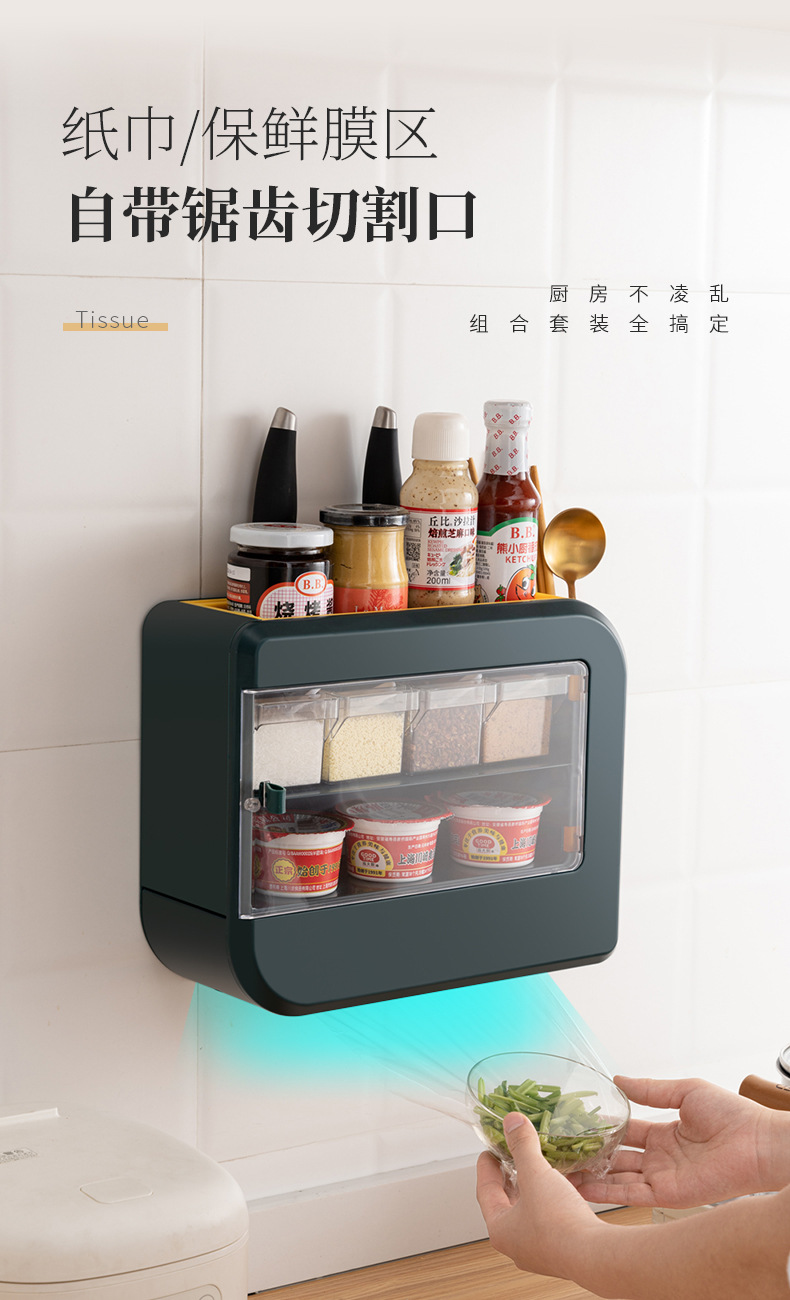 The multi-functional drawer-type seasoning box for the kitchen, the wall-mounted kitchen storage rack without drilling holes, and the double-knife chopstick storage rack pic 14
