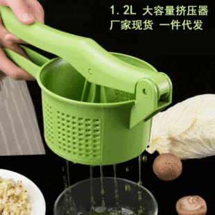 Plastic creative and simple four-compartment kitchen storage seasoning box with lid, multi-compartment set kitchenware pic 8