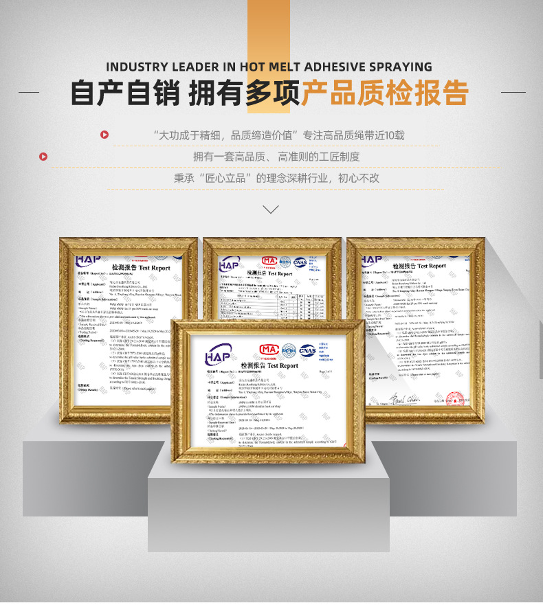 厂家现货高弹6MM黑白色扁窄走马松紧带 床笠袖套收口跑马松紧带详情9