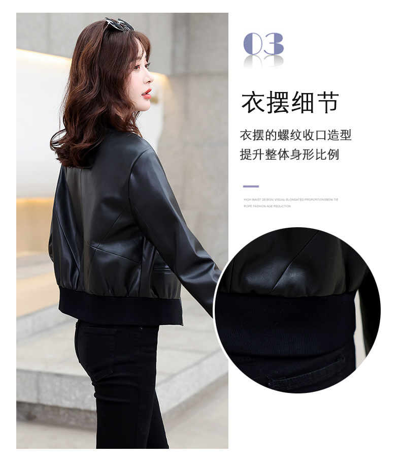 小个子港风纯色短款皮衣pu外套女2022年新款休闲夹克机车上衣潮详情5