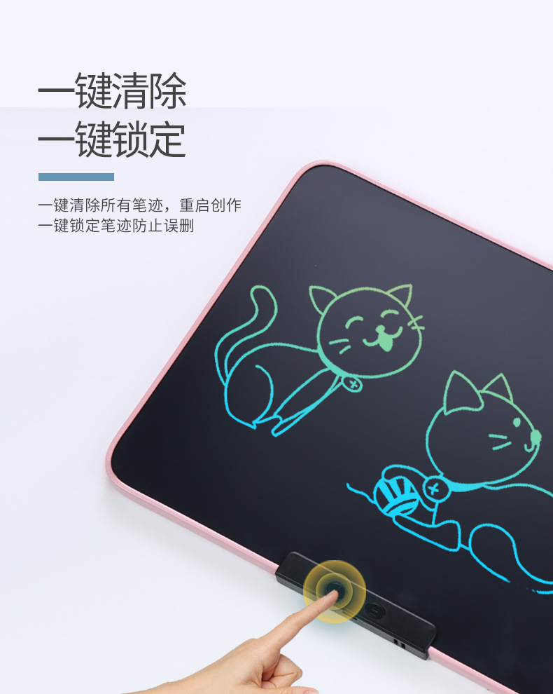 16.21.24.28.40寸大尺寸双面板液晶画板可充电手写板儿童玩具白板详情10