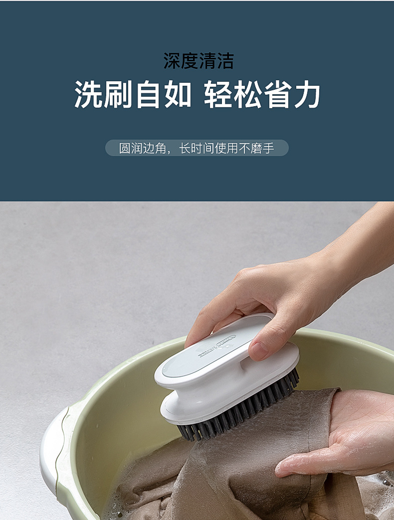 Factory direct supply 9009 laundry brush in stock for wholesale. Household high-quality soft-bristled cleaning brush for washing clothes and shoes pic 13