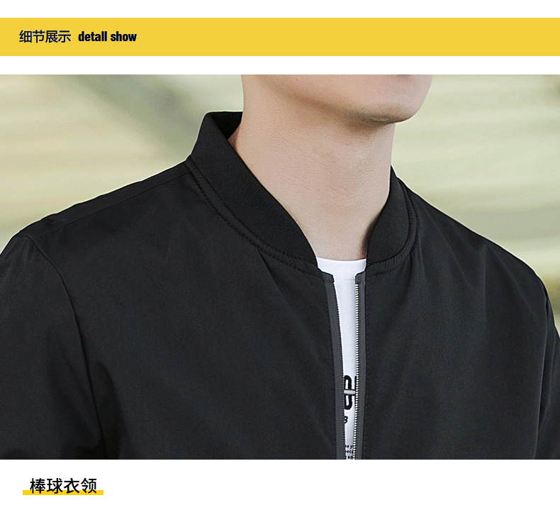 男士韩版外套春秋新款青年棒球服休闲百搭上衣夹克衫潮流大码男装详情31