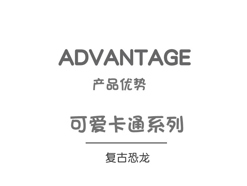 袜子地摊一件代发2024儿童袜子秋冬季卡通恐龙中筒袜男童女童袜子秋冬宝宝棉袜批发一件代发详情13