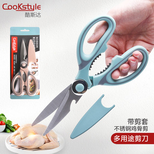 跨境6连硅胶甜甜圈模具DIY手工蛋糕模耐高温烘培圆形蛋糕工具批发详情16