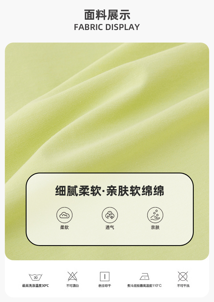 [5A抑菌]嘟嘟家婴儿短袖T恤夏季新款男童体恤夏装洋气宝宝衣服潮详情2