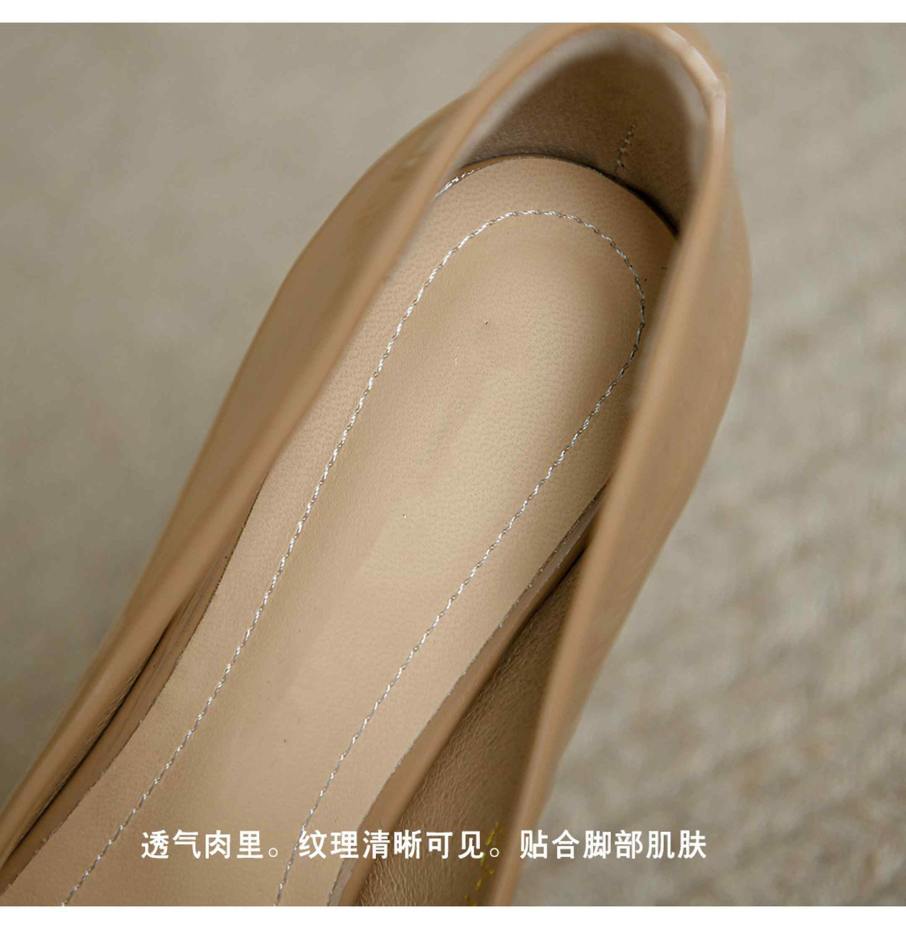 Pointed-toe nude high heels for women, 2023 new style, simple, fashionable and versatile, patent leather shallow toe square heel single shoe pic 22