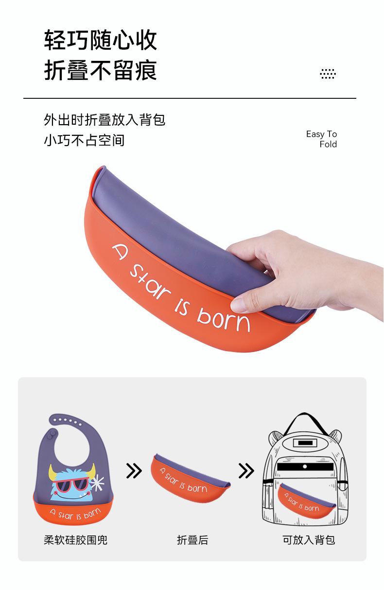 Silicone waterproof baby feeding bib, a perfect saliva bib for infants, children and toddlers in summer. Feeding bib pic 9