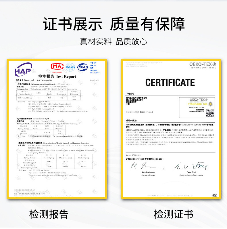 Gold and silver wire tag rope, 8-strand round elastic wire, gold wire tag rope, core-wrapped elastic rope, diy handmade jewelry rope in stock pic 40