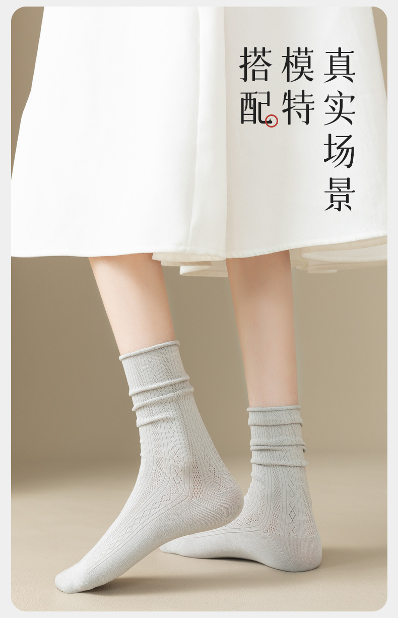 冰冰袜子女夏季透气网眼抗起球冰丝棉堆堆袜糖果色中筒冰凉感呼吸详情12